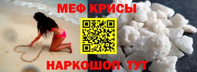 jwh Кумертау