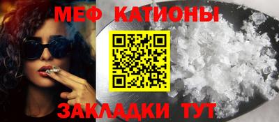 скорость Кулебаки