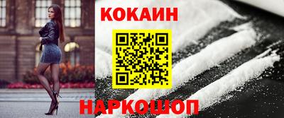 скорость Кулебаки