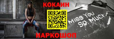 jwh Кумертау