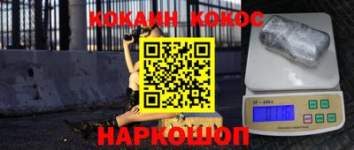 jwh Кумертау