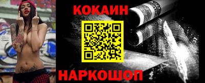 мдма Кунгур