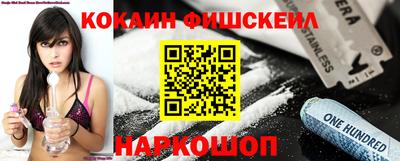 jwh Кумертау