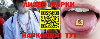 скорость Кулебаки