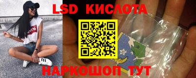 jwh Кумертау