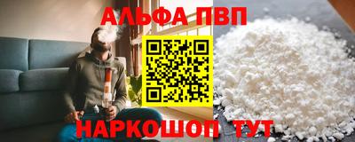 скорость Кулебаки