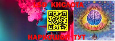 jwh Кумертау
