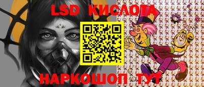 jwh Кумертау
