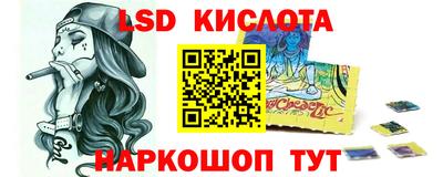 скорость Кулебаки