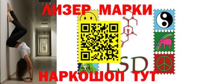 jwh Кумертау
