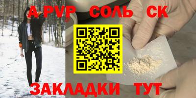 jwh Кумертау