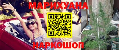 jwh Кумертау