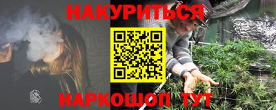 jwh Кумертау