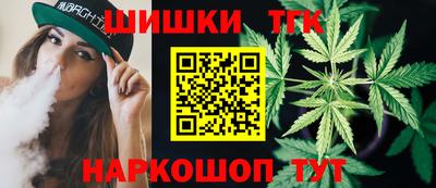 мдма Кунгур