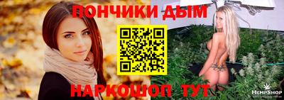 jwh Кумертау