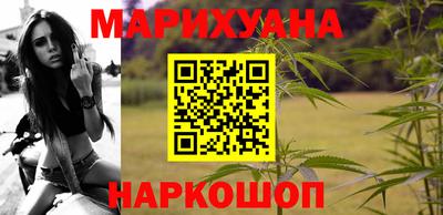 мдма Кунгур