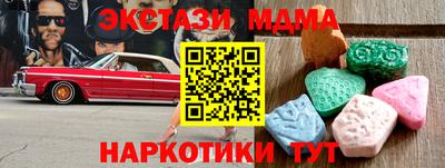 скорость Кулебаки