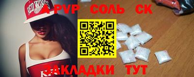 jwh Кумертау