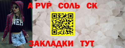 скорость Кулебаки