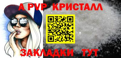 скорость Кулебаки