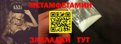 jwh Кумертау