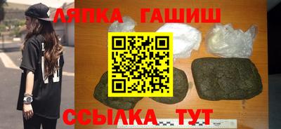 jwh Кумертау