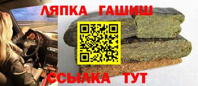 jwh Кумертау