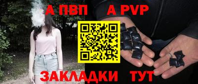 скорость Кулебаки