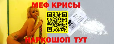 jwh Кумертау