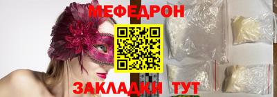 скорость Кулебаки